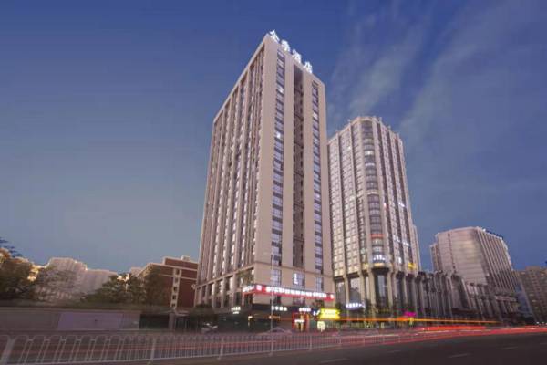 Ji Hotel (Changsha South Railway Station Wujiang Tianjie)