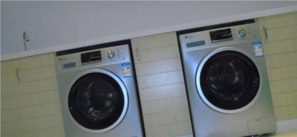 City Comfort Inn Changsha Shazhong Maocheng