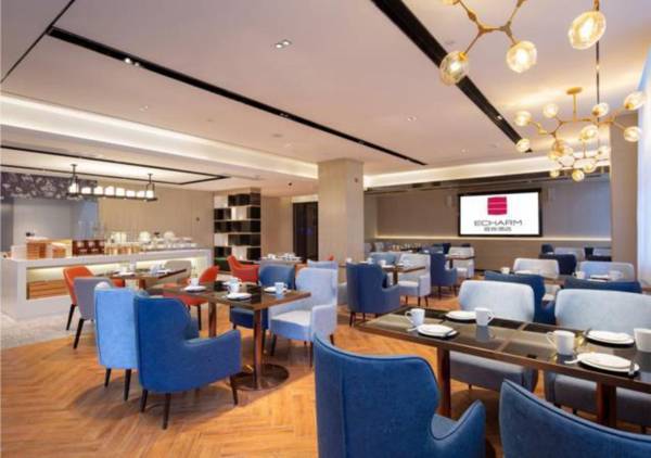Echarm Hotel Changsha Huangxing Avenue Airport