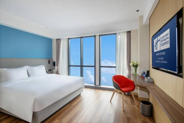 Holiday Inn Express Changsha Shengfu an IHG Hotel