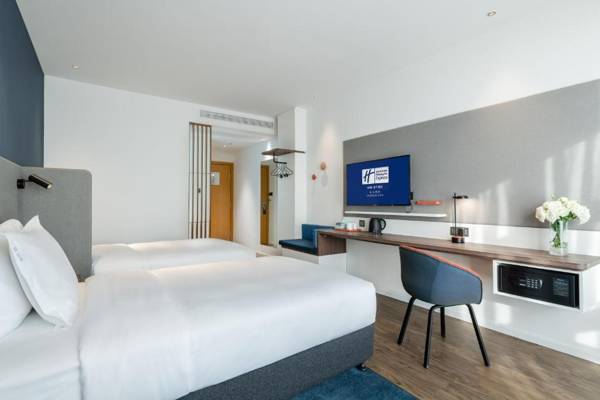 Holiday Inn Express Changsha Shifu an IHG Hotel
