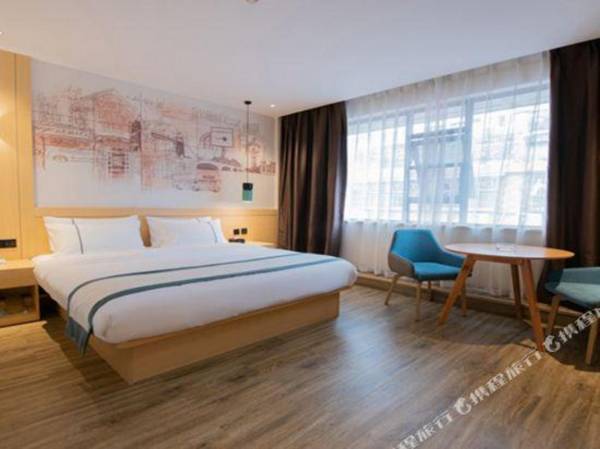 City Comfort Inn Changsha Sifangping