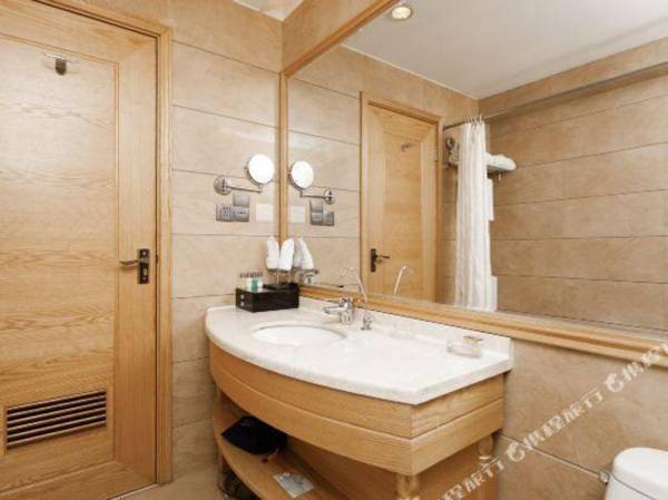 Days Hotel & Suites Changsha City Center