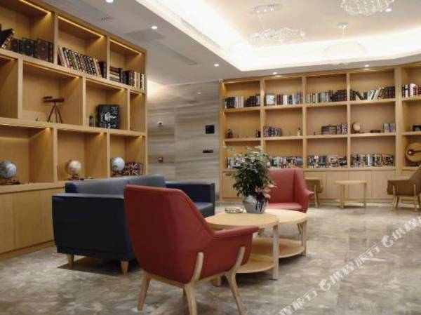 Kyriad Marvelous Hotel (Changsha Furong Square Metro Station)