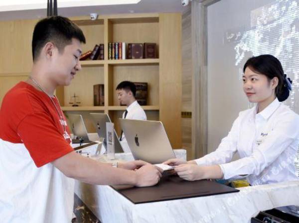 Kyriad Marvelous Hotel (Changsha Furong Square Metro Station)