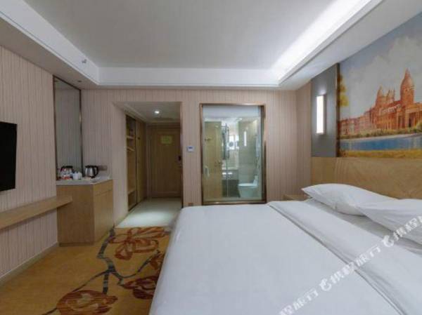 Wei Ye Na Guo Ji Jiu Dian (Zhang Sha Gao Tie Nan Zhan Wan Jia Li Guang Chang Dian )