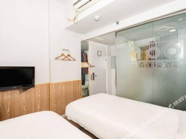 100 Inn Changsha Railway Station