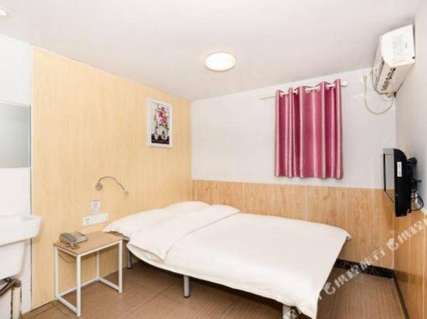 100 Inn Changsha Railway Station