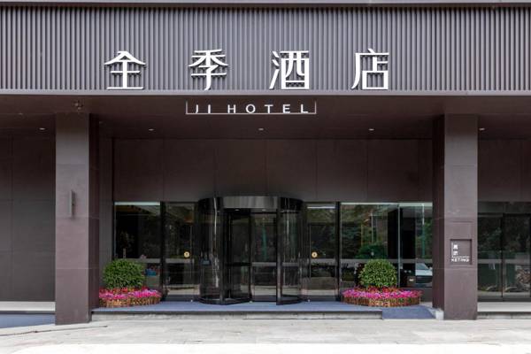 Ji Hotel Changsha Central Nan University of Forestry and Technology