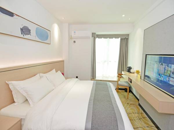 Elan Boutique Hotel Changsha Red Star International Convention And Exhibition Center