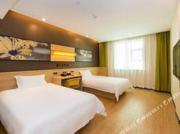 IUJiu Dian (Zhang Sha Huo Che Zhan Di Tie Zhan Dian )