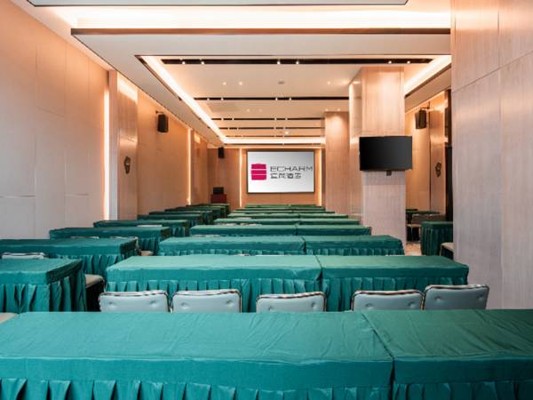 Echarm Hotel Changsha Wantian International