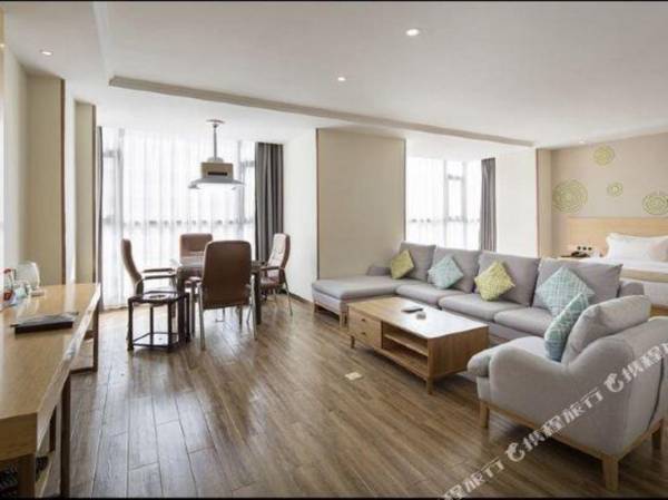 GreenTree Inn (Changsha High Speed Rail South Station)