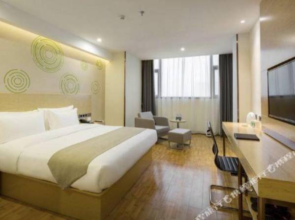 GreenTree Inn (Changsha High Speed Rail South Station)