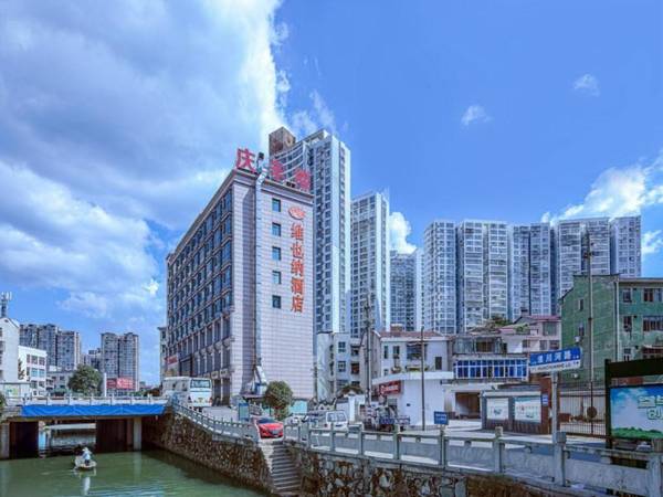Vienna Hotel Hunan Liuyanghe Daqiao