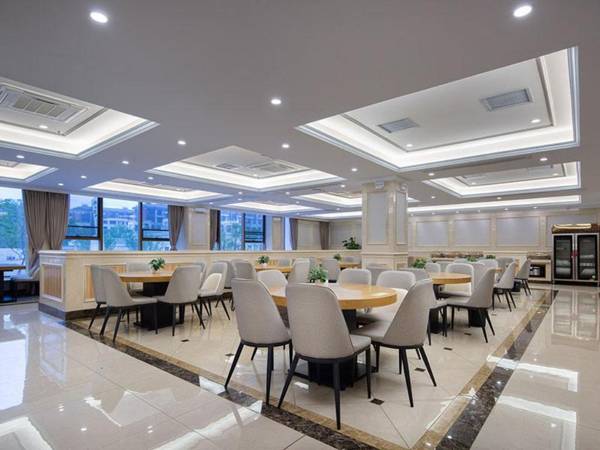 Vienna Hotel Hunan Changsha Gaoling