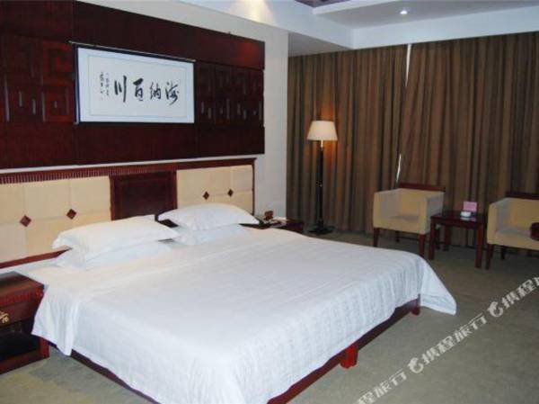 Kaiyuan Xincheng Hotel