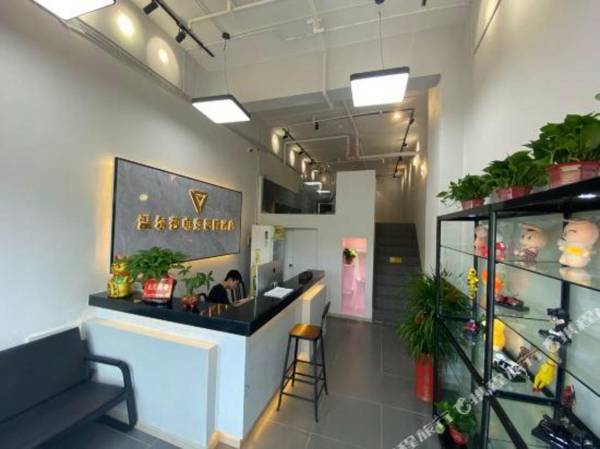 Changsha Wenersha Electric Competition Cinema Hotel