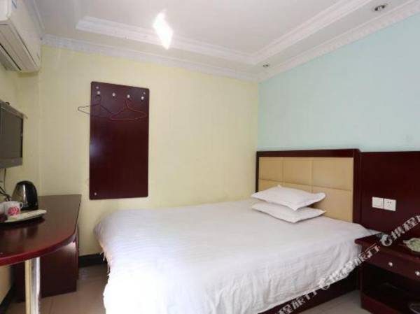 Zhang Sha Li Hao Shang Wu Hotel