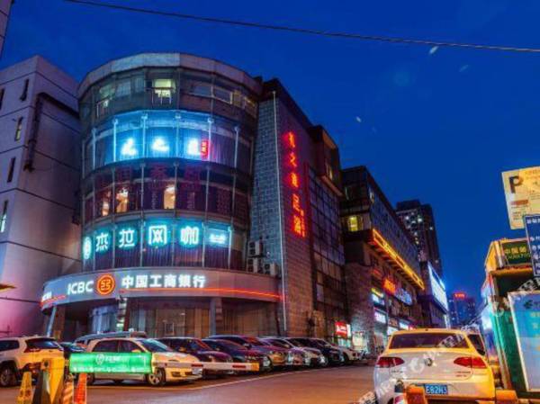 99 Chain Inn Changsha Wanjiali