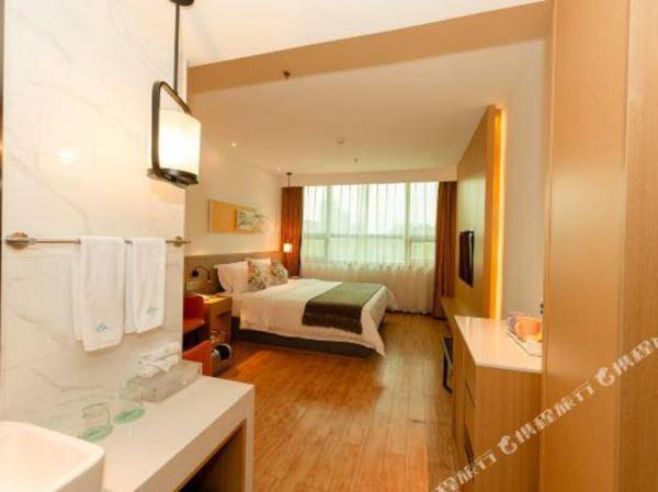 Shanshui Trends Hotel (Changsha Civil Aviation)