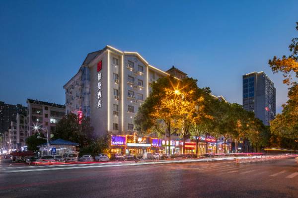 Borrman Hotel Changsha Wanjiali Metro Station Hehua Road