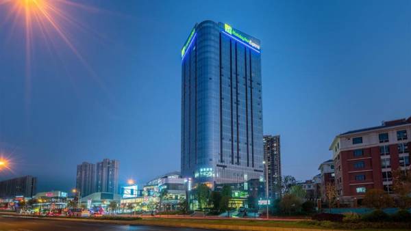 Holiday Inn Express Changsha Kaifu an IHG Hotel