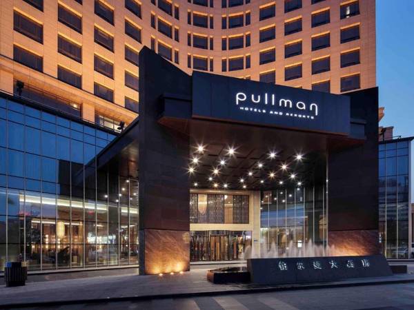 Pullman Anshan Time Square