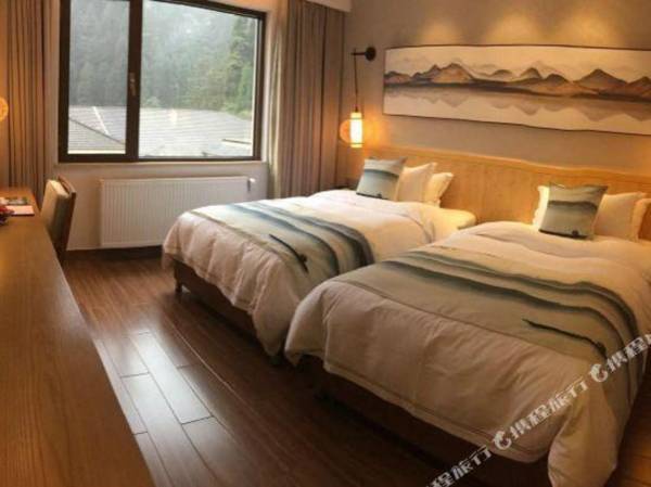 Wawu Mountain Resort Hotel