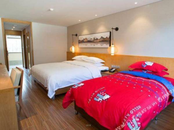 Wawu Mountain Resort Hotel