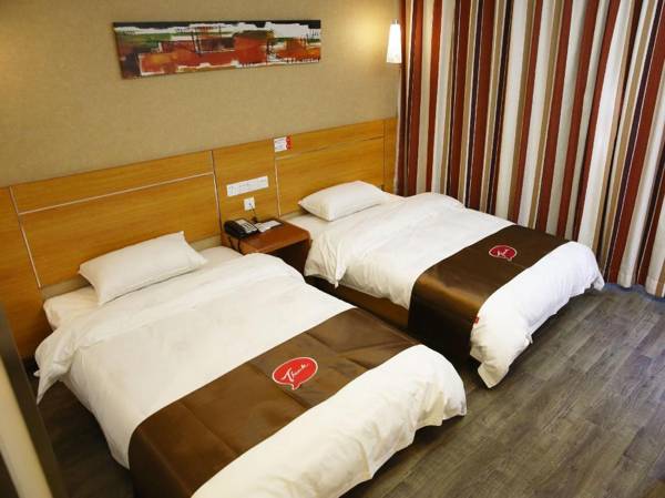 Thank Inn Hotel Guizhou Bijie City Weining Railway Station