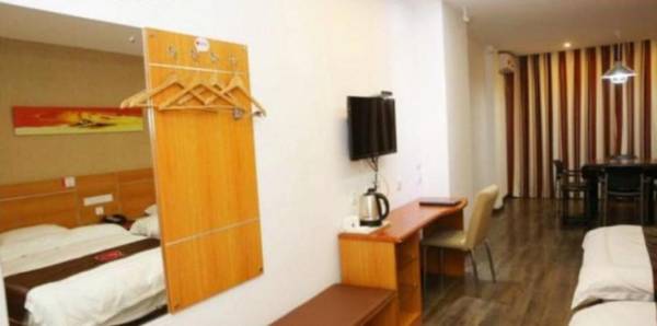 Thank Inn Hotel Guizhou Bijie City Weining Railway Station