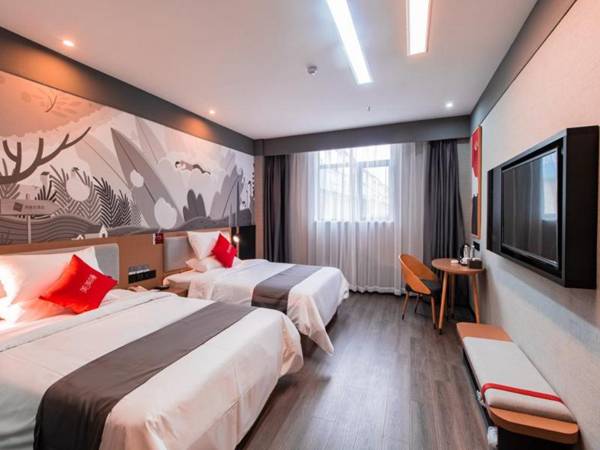 Thank Inn Guizhou Bijie Qianxi County High-Speed Railway Station