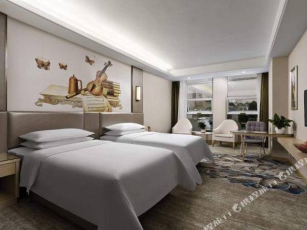 Vienna International Hotel