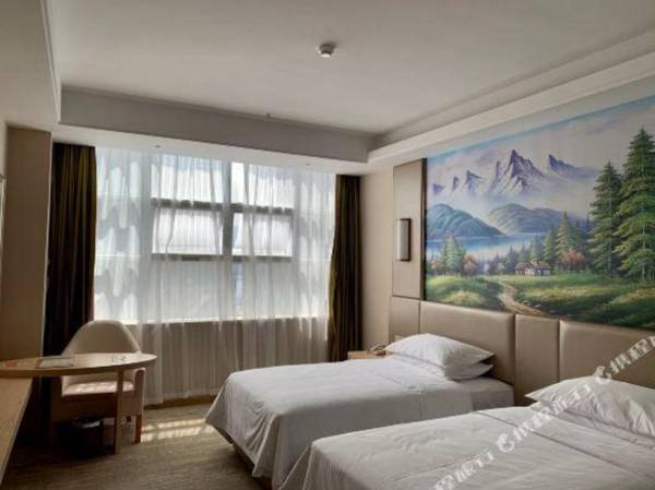 Vienna International Hotel