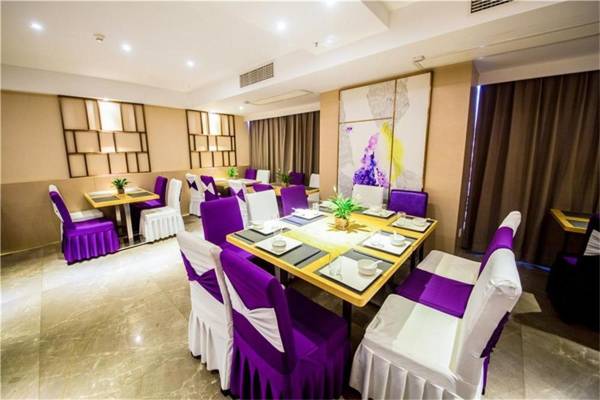 Lavande Hotel Luzhou BBQ new World