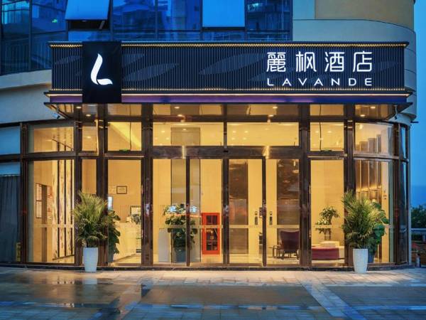 Lavande Hotel Luzhou Lufu Wanfu Daduhui