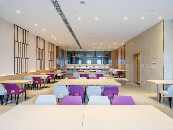 Lavande Hotel Luzhou Wanda Plaza Southwest Commercial City