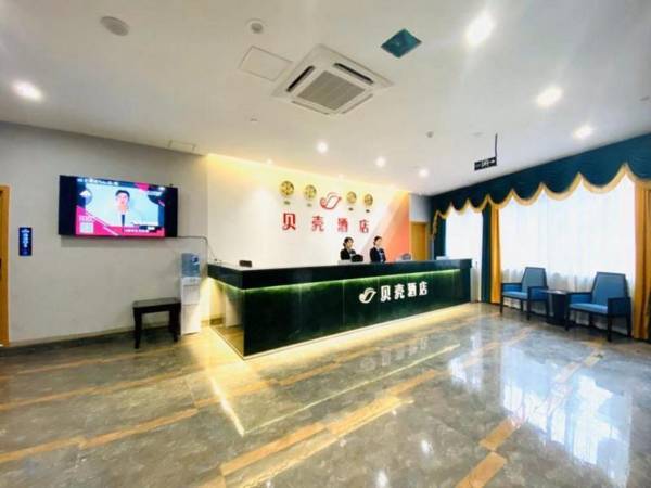 Shell Hotel Luzhou Longmatan District Dujia Street Riverside