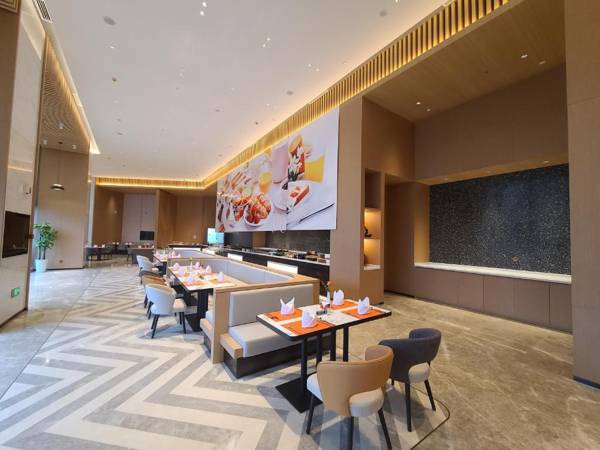 Holiday Inn Luzhou Longjian an IHG Hotel