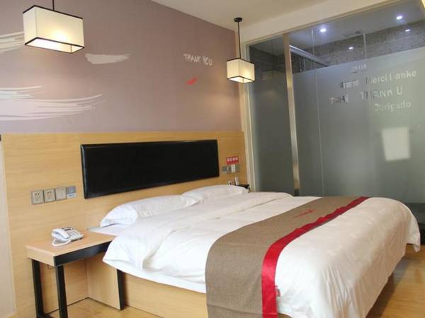 Thank Inn Hotel Guangdong Jieyang Rongcheng District Municipal Government