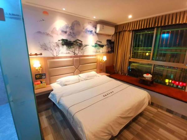 Jieyang Yunduo Hotel (Chaoshan Airport)