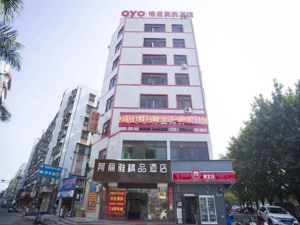 Jun Hotel Guangdong Jieyang Roncheng District Maya Road