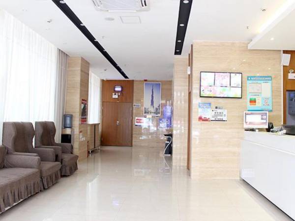 Jtour Inn Yizhou Chengzhong Zhong Road Walking Street