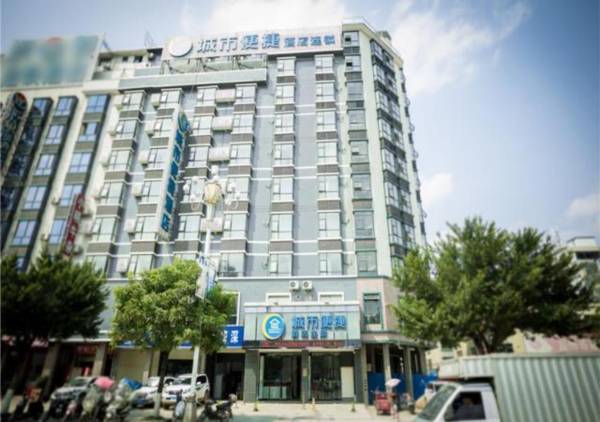 City Comfort Inn Hechi Yizhou Bus Terminal
