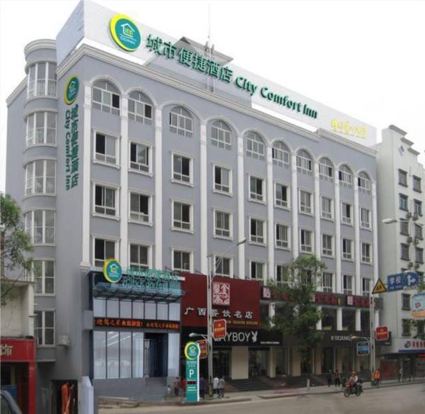 City Comfort Inn Hechi Zhongxin Square