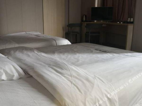 Jiangjing Business Hotel