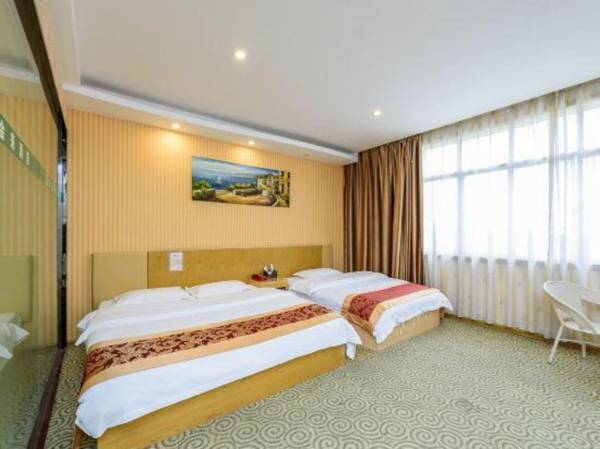 Yujinlai Business Hotel