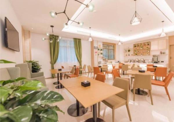 City Comfort Inn Shanwei Luhe