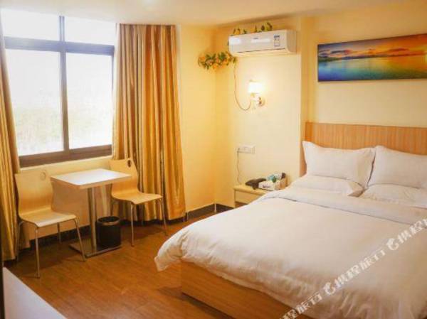 Lu Feng Wei Shi Dai Shang Wu Hotel